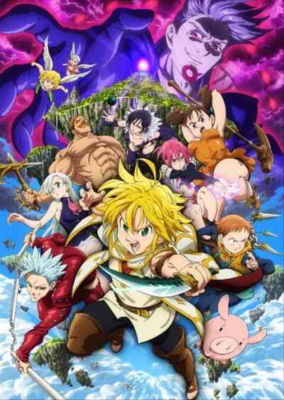Nanatsu No Taizai Movie Tenkuu No Torawarebito