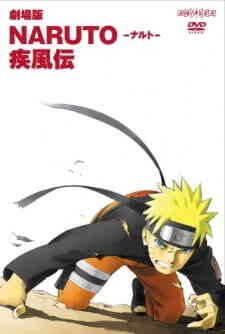 Naruto Shippuuden 1 Dub