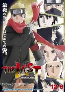 Naruto Shippuuden 7 The Last
