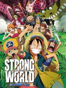 One Piece Film Strong World