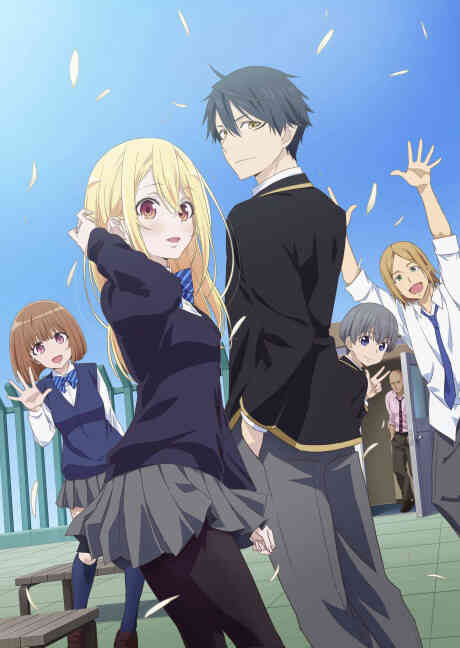 Oroka Na Tenshi Wa Akuma To Odoru Dub