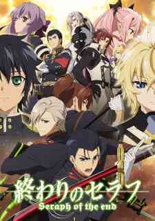 Owari No Seraph 2nd Season