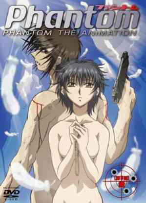 Phantom: The Animation