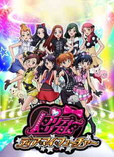 Pretty Rhythm Dear My Future