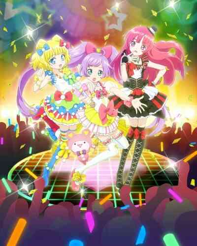 Pripara