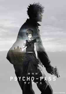 Psycho-Pass: The
