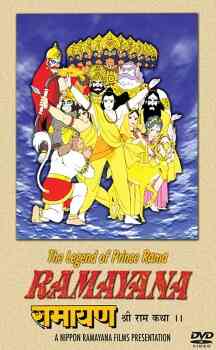 Ramayana The Legend Of Prince Rama