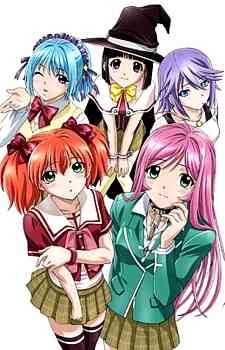 Rosario Vampire Capu2