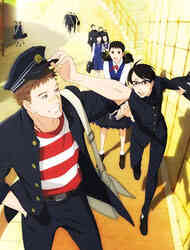 Sakamichi No Apollon