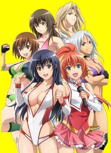 Wanna Be The Strongest in the World Specials