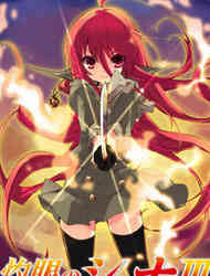 Shakugan No Shana Iii Final