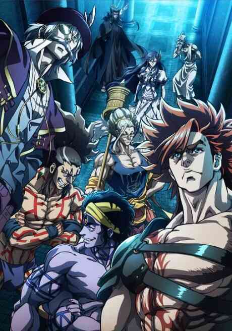 Shuumatsu No Walkure Ii (Dub)