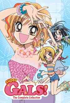 Super Gals