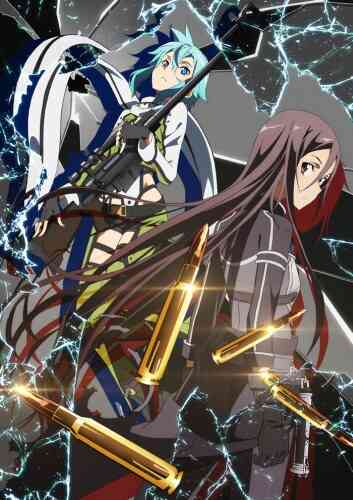 Sword Art Online II: Debriefing