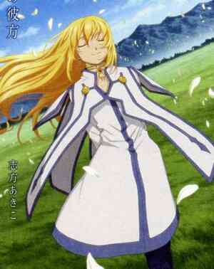 Tales Of Symphonia Tethealla Hen