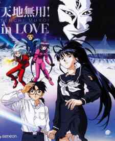 Tenchi Muyo In Love