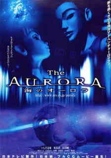 The Aurora Umi No Aurora