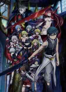 Trinity Seven 2 Tenkuu Toshokan To Shinku No Maou