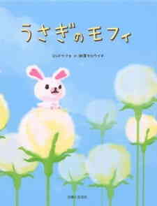 Usagi No Mofy