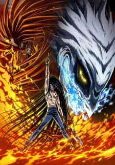Ushio To Tora 2nd Season