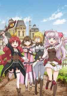 Watashi Nouryoku Wa Heikinchi De Tte Itta Yo Ne Dub