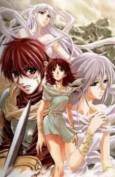 Ys Tenkuu No Shinden Adol Christine No Bouken Dub